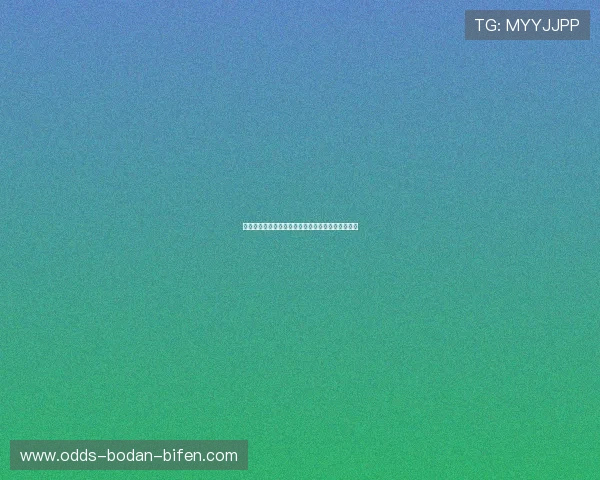 开云体育赞助了哪些球队彩票数字高频玩法防骗避坑