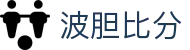 波胆比分即时查询|赔率联动、盘口追踪与足球赛果观察